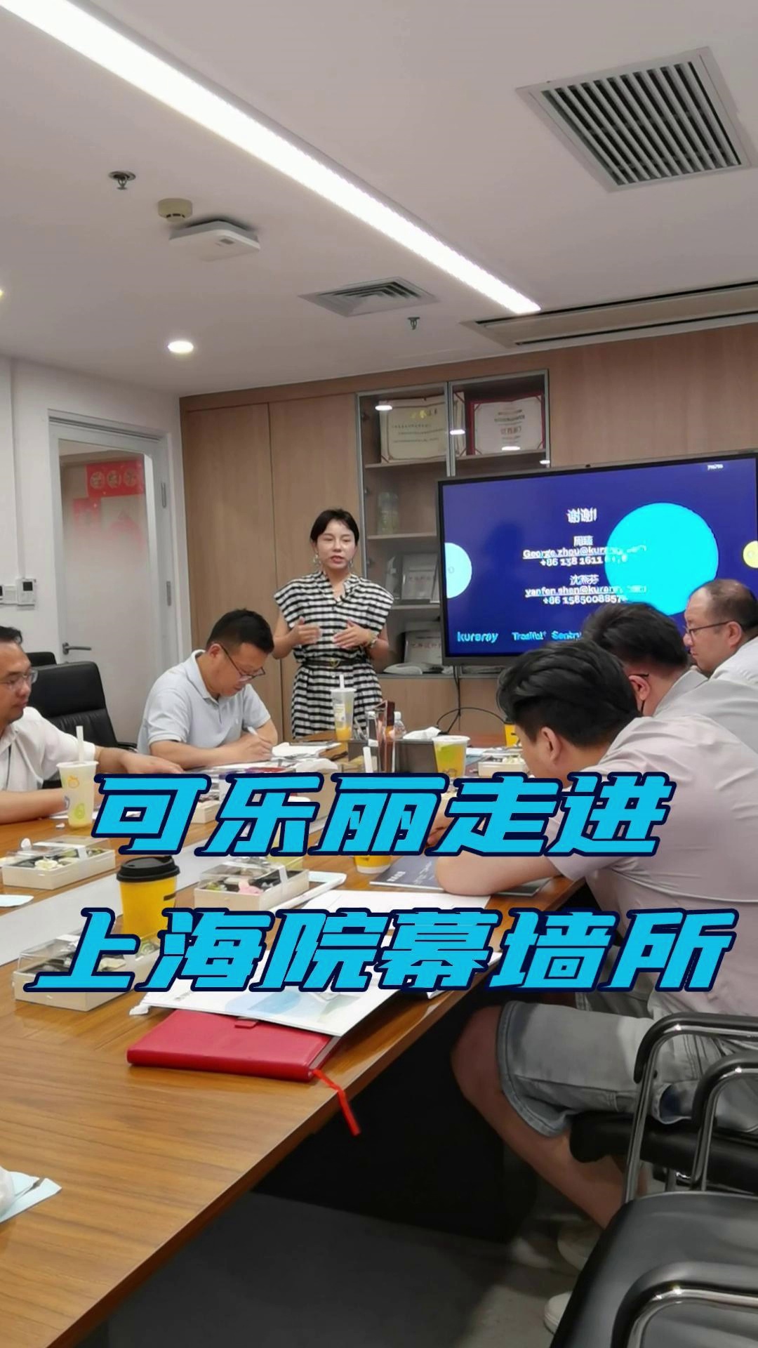建筑设计